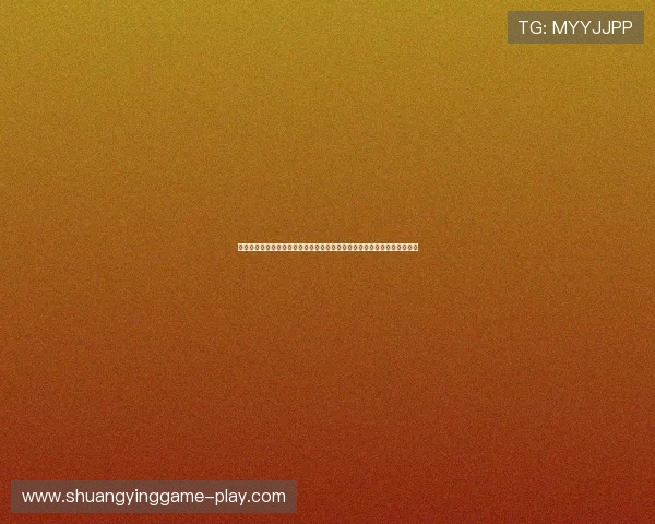 天神娱乐推出的体育类游戏有哪些,满足不同玩家在世界杯期间的娱乐需求 天神娱乐推出的体育类游戏有哪些,满足不同玩家在世界杯期间的娱乐需求