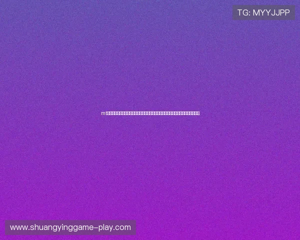 mt真人百家乐官网透明公平的游戏规则严格的背景监控让玩家享受公正的真人娱乐网站 mt真人百家乐官网透明公平的游戏规则严格的背景监控让玩家享受公正的真人娱乐网站